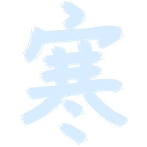 www.samugari.dev favicon