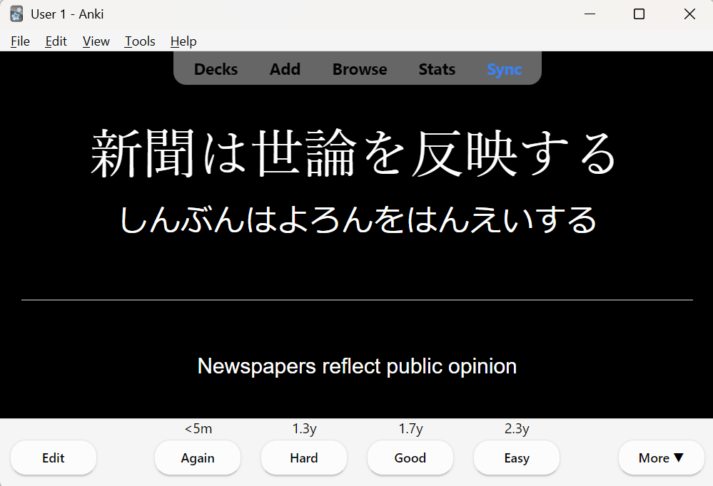 Screenshot of the Anki desktop app